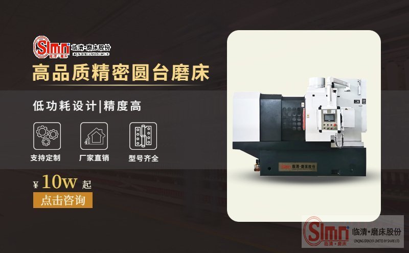 7480型號-pc