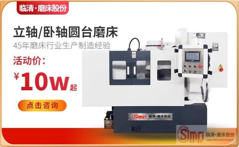 解密！數(shù)控銑磨機出現(xiàn)漏油是哪種情況導(dǎo)致的呢？
