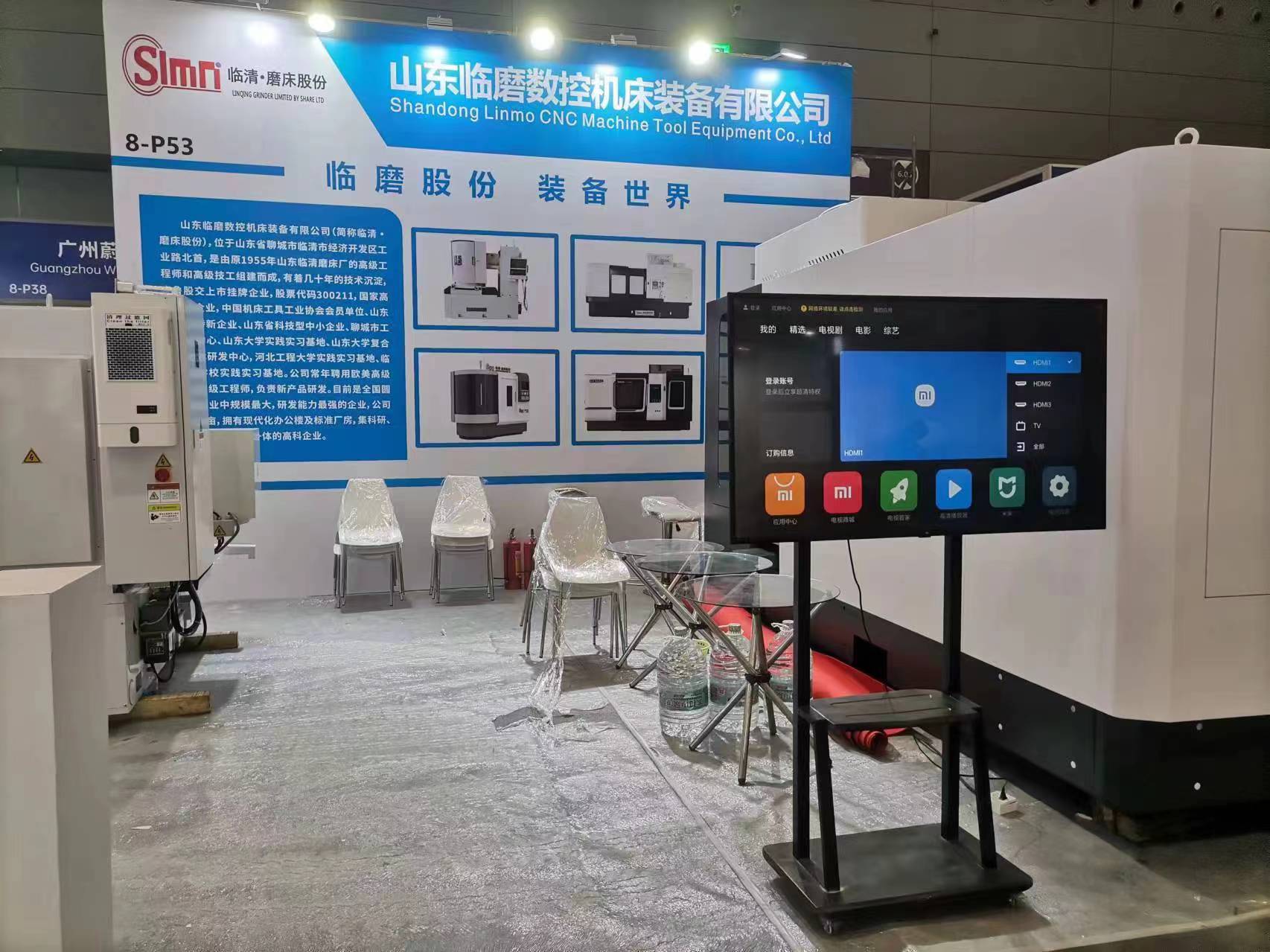 ITES深圳工業(yè)展正在深圳熱烈進(jìn)行中，山東臨磨滿懷期待，期盼 ...