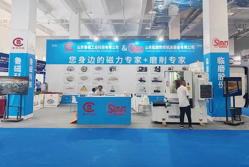 山東臨磨攜新產品亮相臨清智能制造工業(yè)博覽會，邀您共鑒科技魅力